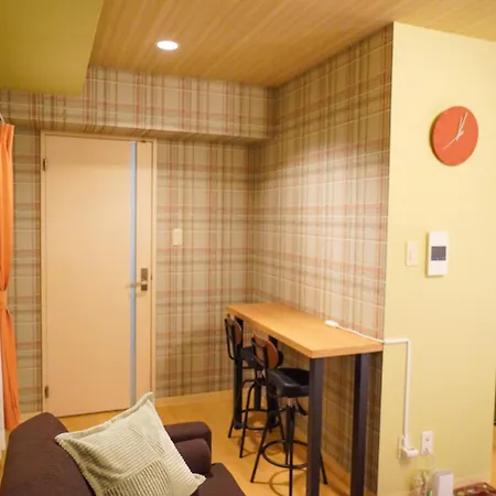 Sapporo Hills公寓 客房 照片