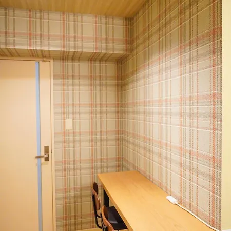 Sapporo Hills公寓 客房 照片