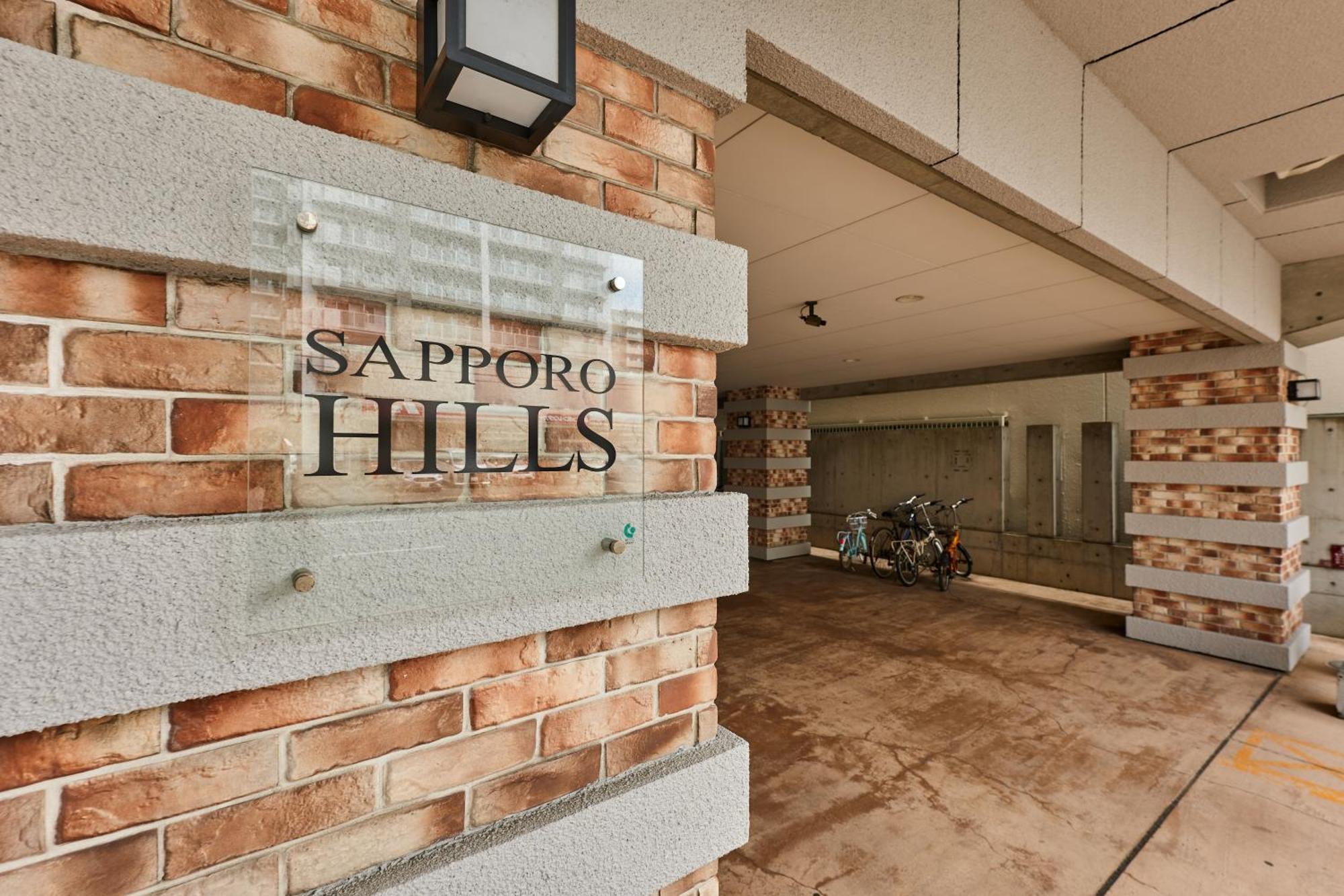 Hills 公寓