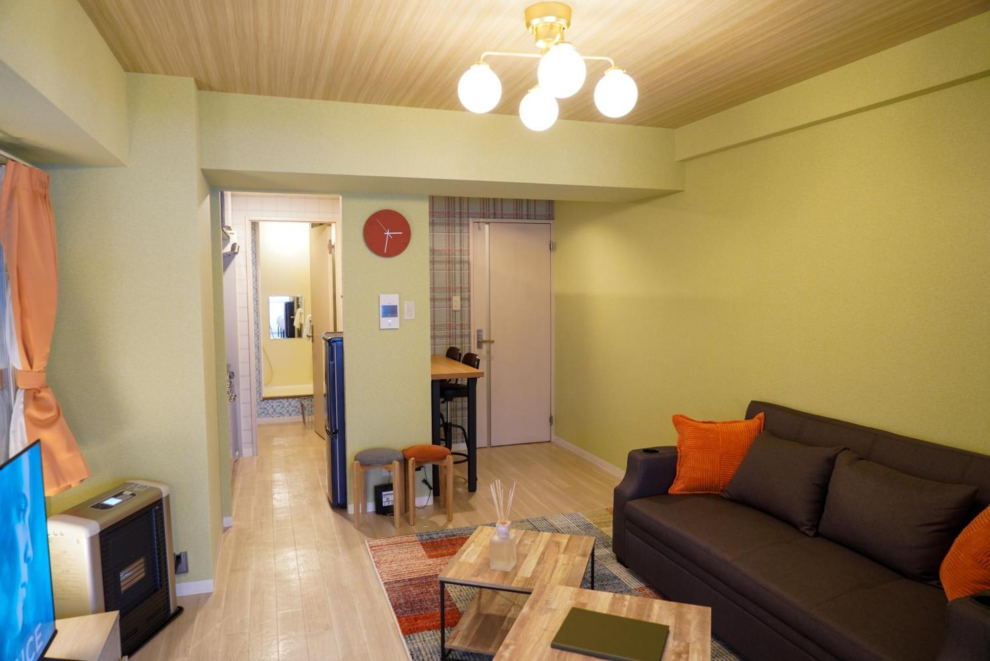 Appartamento Hills Sapporo