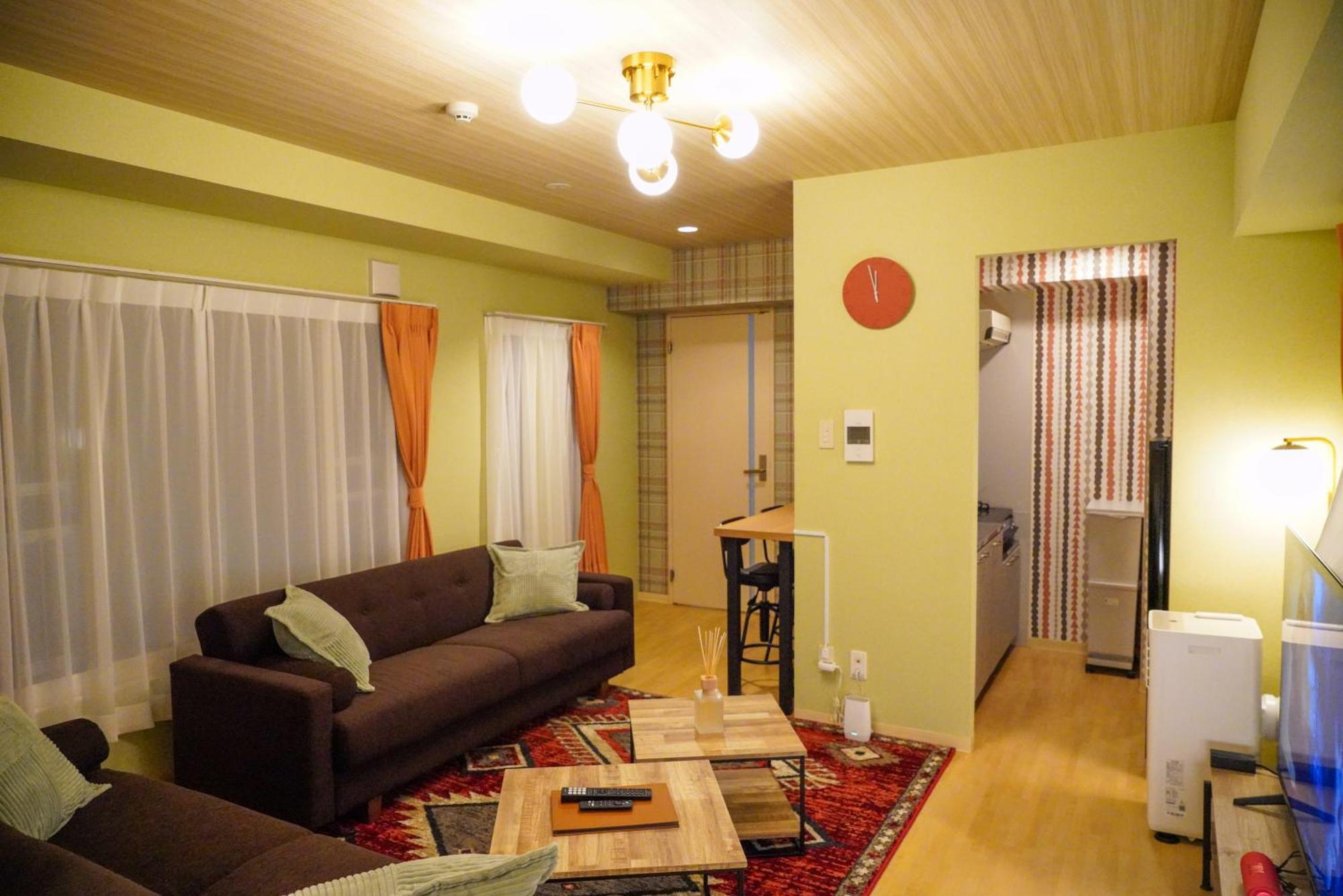 Appartamento Hills Sapporo